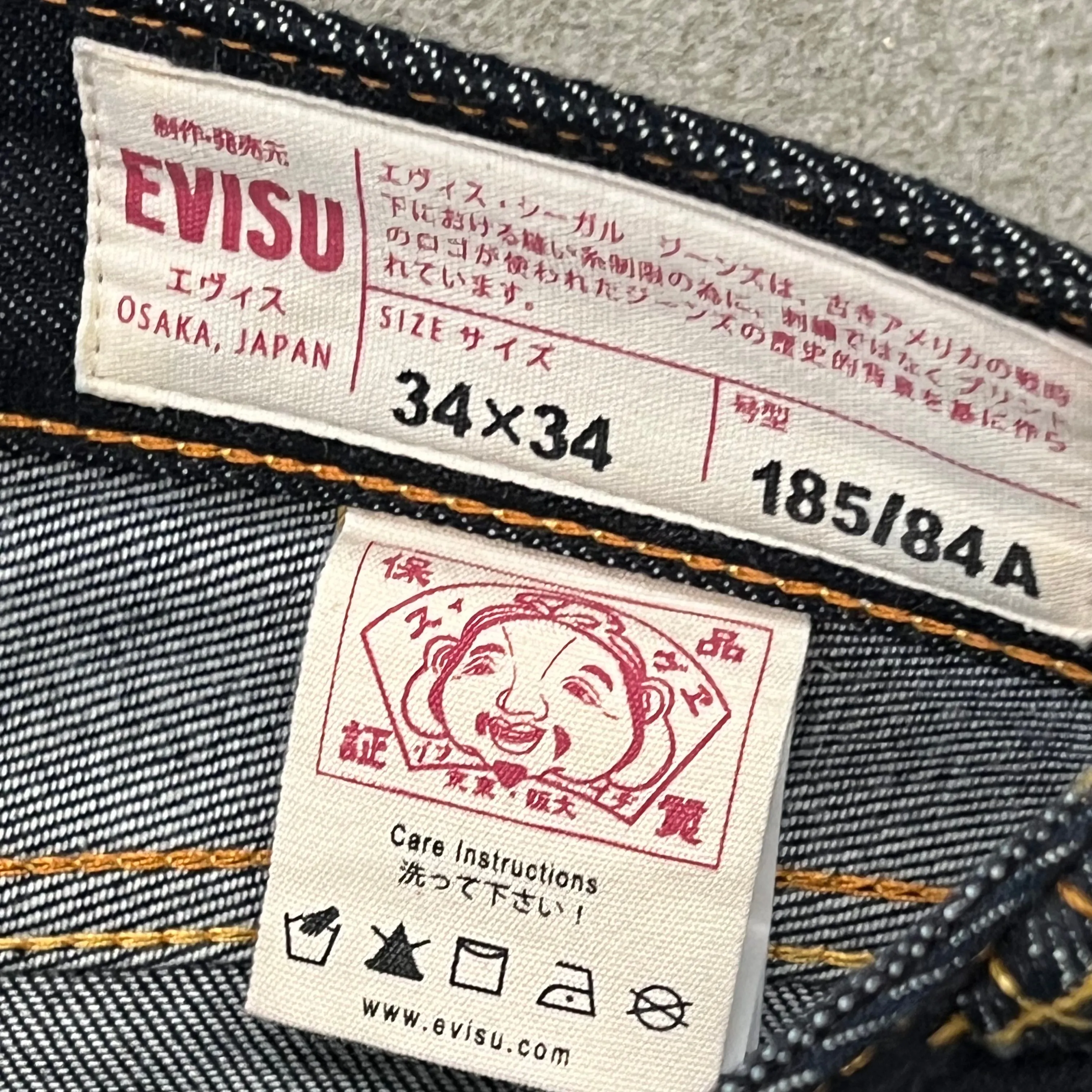 RB Evisu Dragon Denim Jeans Size 36x32